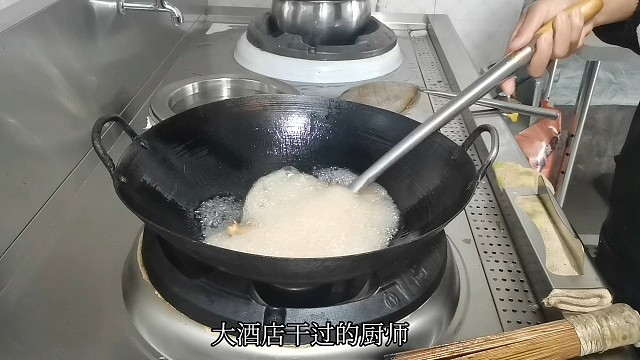 大酒店厨师来小饭店试菜要16800，结果老板以这种理由拒绝！