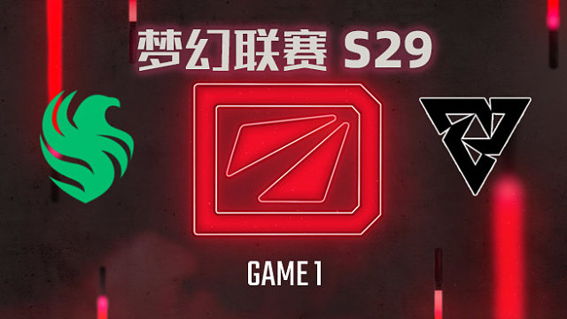 【回放】梦幻联赛S29淘汰赛 Falcons vs Tundra-1