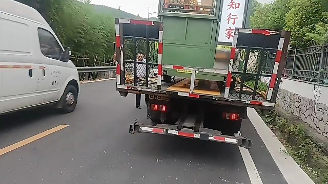 安全到达