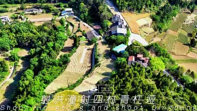 四川射洪潼射四村青杠垭