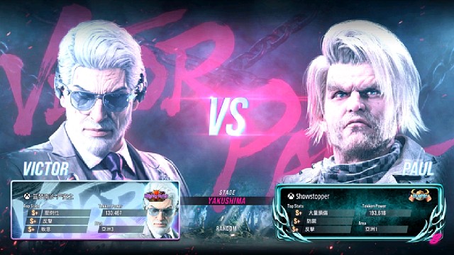铁拳8 严安之VS印度玩家 依赖与犹豫问题