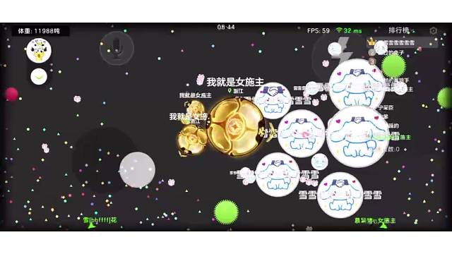 静音模式