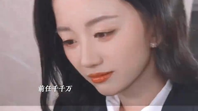 厌女症诅咒加身！海王被迫卑微道歉还债#嘿前任们 #二牛新剧刚上线就道歉