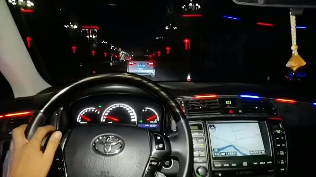 爱车