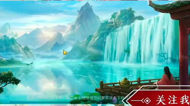 问道手游：实力不允许老左低调了