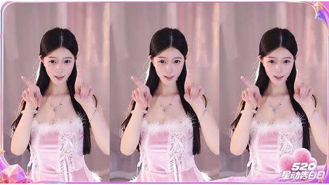 520快乐～
