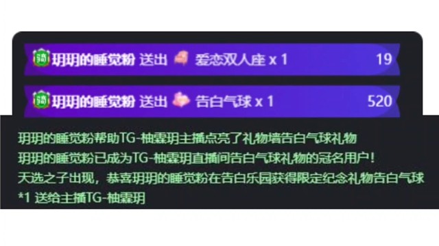520快乐