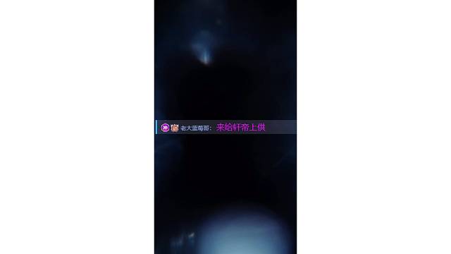静待归期 蓝莓哥