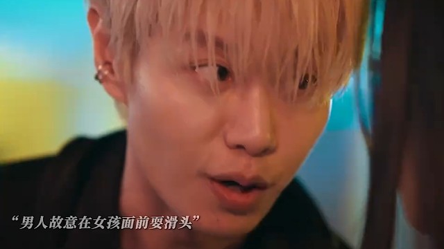 #赵荀首部竖屏男主剧 上线~爱一个人第一眼就能看出来，每一个眼神和举动都能表达出对其的爱意 #嘿前任