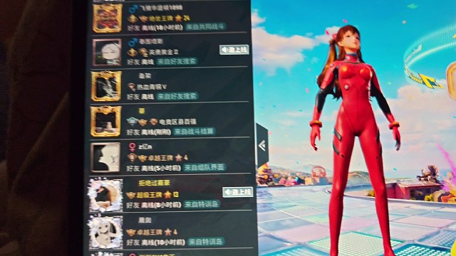 避雷和平精英单字id纂口嗨