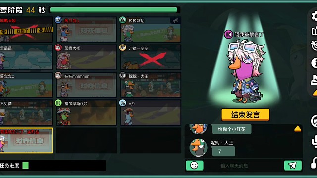 唯一一个真诚的人，被人当呆呆打。
