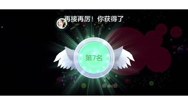 静音模式