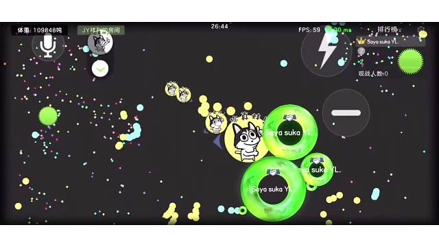 静音模式