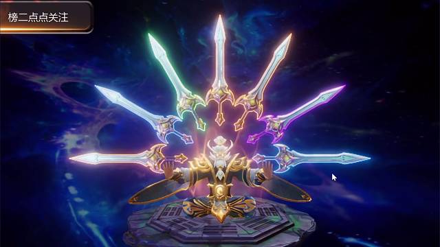 新仙魔九界逍遥剑仙