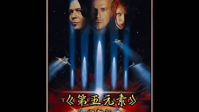 未来科幻题材鼻祖