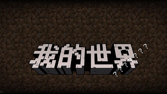 ？？？？？