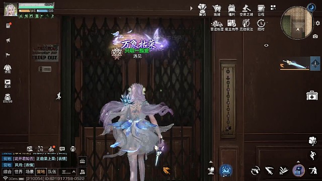 316 高校