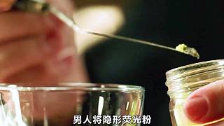 國(guó)家寶藏
