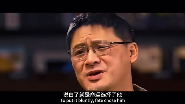 “命里有时终须有 命里无时莫强求”