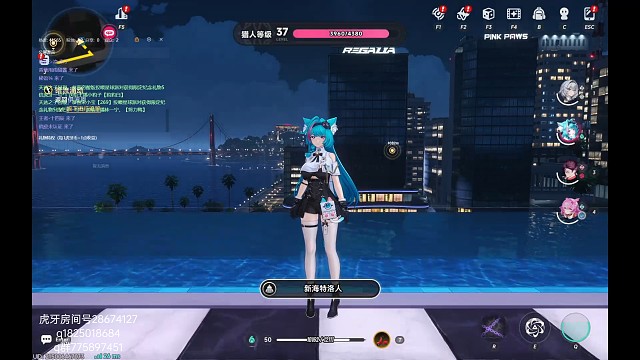 《异环》我真是疯了 异环不抽卡第三十天