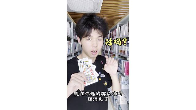 隔着屏幕我也知道你在想什么