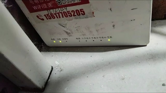 网络出问题了，明天修好再播
