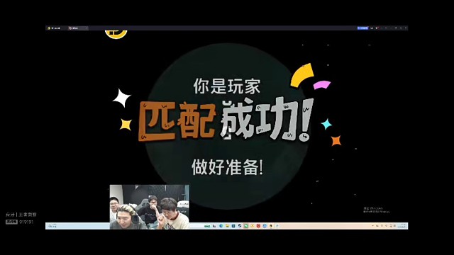 鹅鸭杀开局变声器辱骂然后用原声栽赃创始人，东北人盖世申申鹅鸭杀3