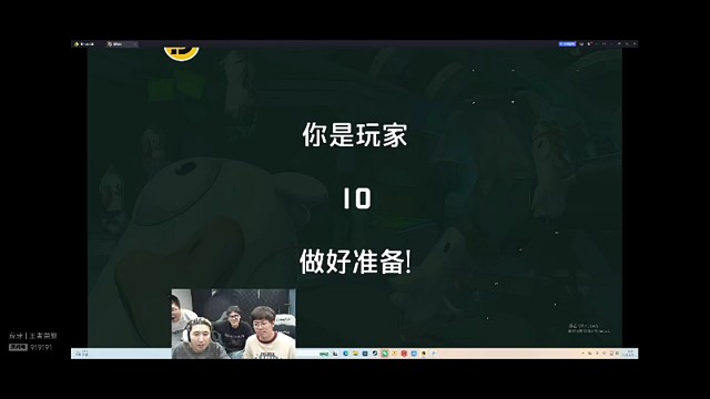 鹅鸭杀开局变声器辱骂然后用原声栽赃创始人，东北人盖世申申鹅鸭杀4