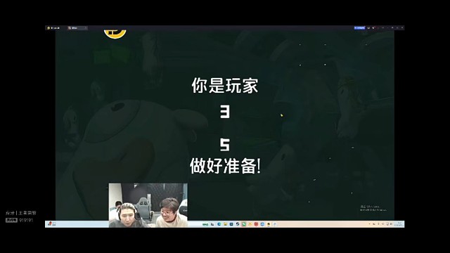 鹅鸭杀开局变声器辱骂然后用原声栽赃创始人，东北人盖世申申鹅鸭杀5