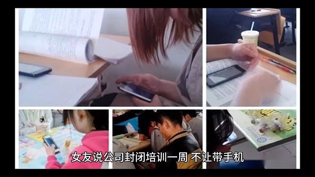 女友的家住进了别的男人