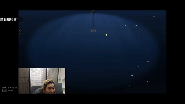 开局用变声器辱骂然后原声栽赃创始人，东北人鹅鸭杀盖世申申8