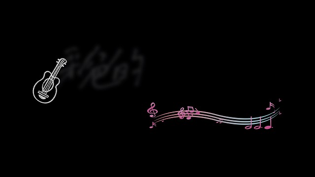 以黑为底，绽放独特色彩