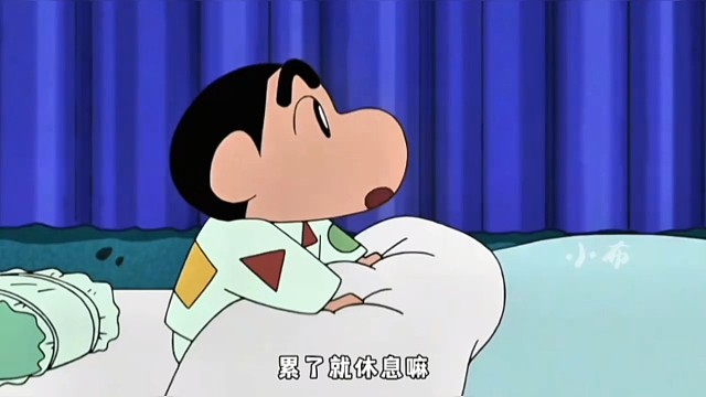 蜡笔小新