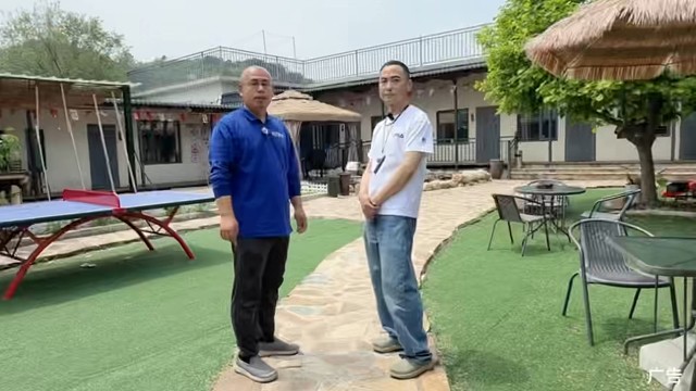 天津蓟州松间乡宿民宿非周末小三天每人240三天两晚七顿饭水库免费钓鱼！