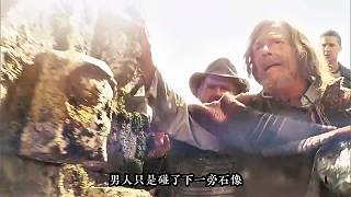 外國版盜墓筆記