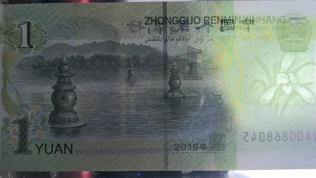 ü