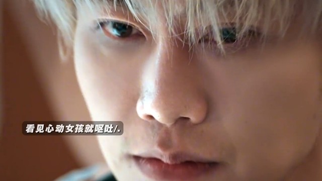 亏我还一本正经看！病人给病人看病！哈哈哈哈#李二牛爆改海王求前任原谅#嘿前任们