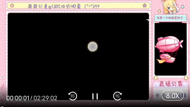 2026.5.23---12.30