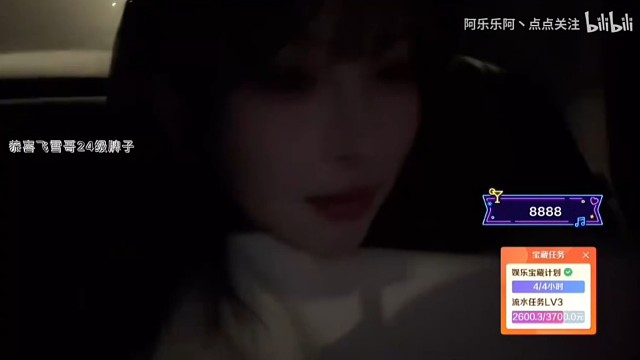 集美贝塔【ZKL】