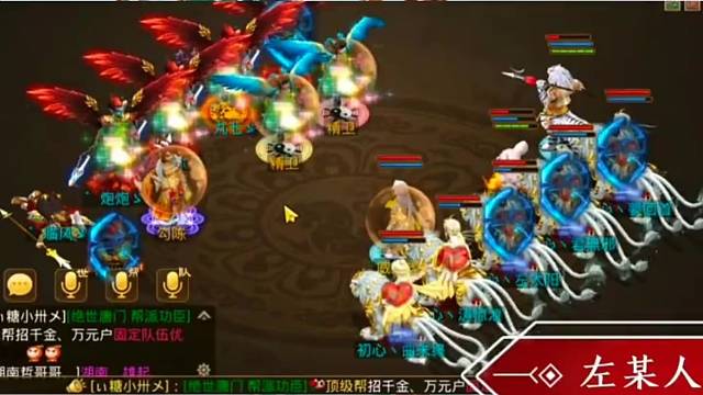 问道手游：这次算是平手稳拿试道王者