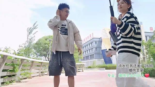 集美鱼儿讹乔治，