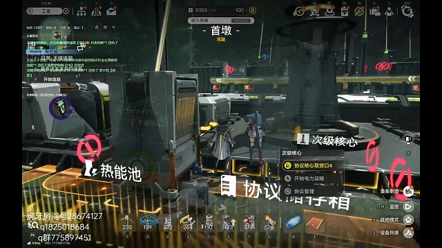《明日方舟终末地》不花资源抽卡第一百一十一天