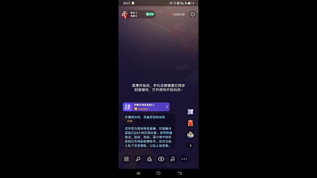 刘博海！