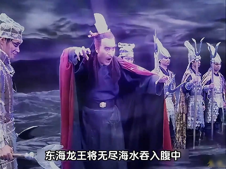 天地传奇第2集