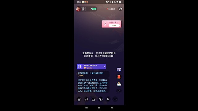 刘博海！