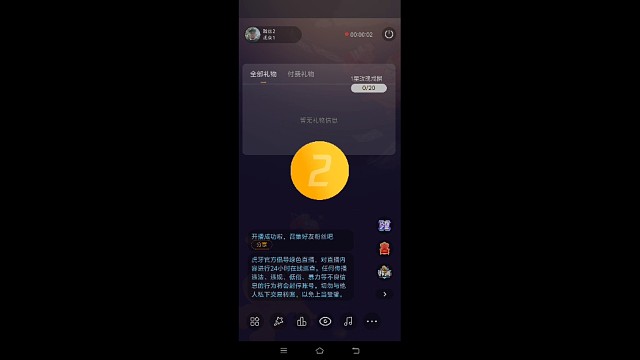 刘博海