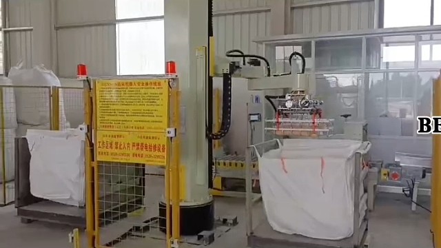 立柱码垛，专为耐火材料量身打造，稳、准、快！#耐火材料 #立柱码垛机器人 #工业自动化 #智能制造