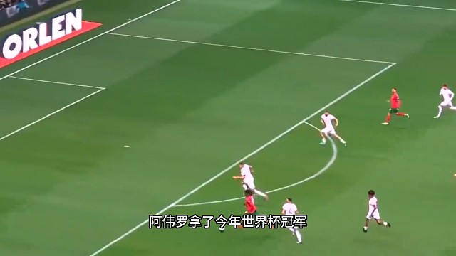 C罗的短板，就是世界杯上的表现！#足球