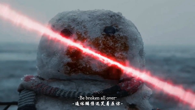 -遍体鳞伤还笑着原谅-