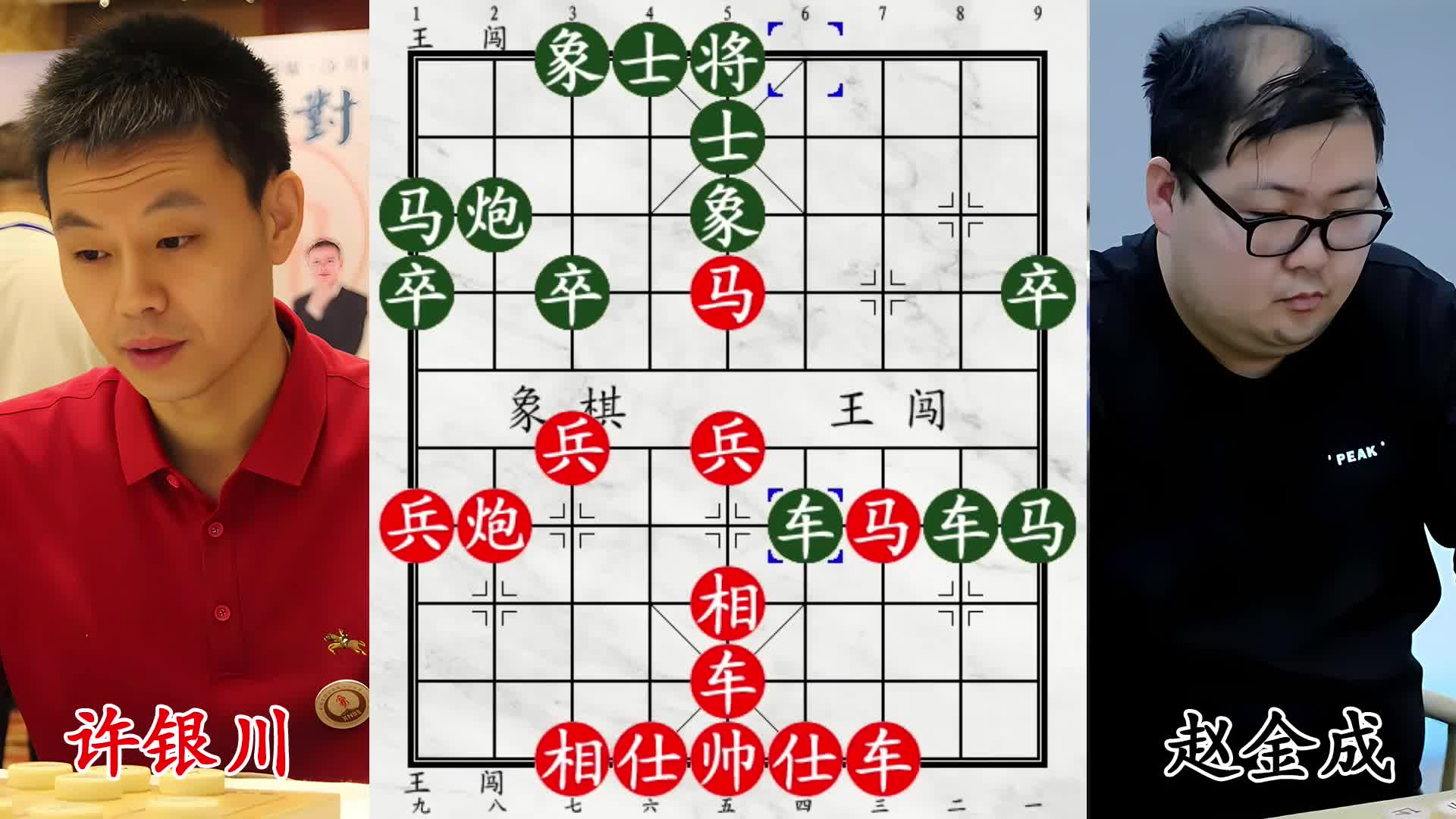 许仙重兵压境，对手补士反中精妙飞刀